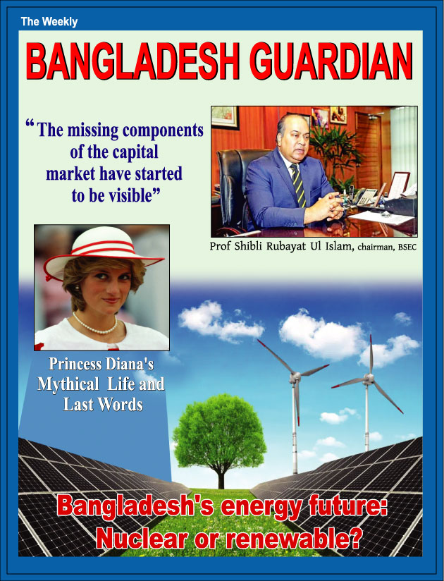 Bangladesh Guardian